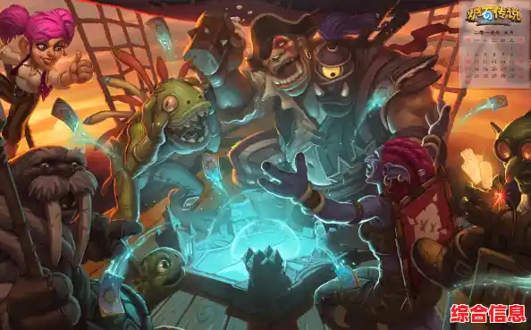 还在寻找画风与玩法俱佳的游戏？炉石传说官服》难道不是你的最佳选择？