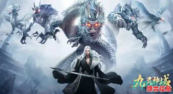 九灵神域震撼场景与炫酷连招，你确定不来体验？