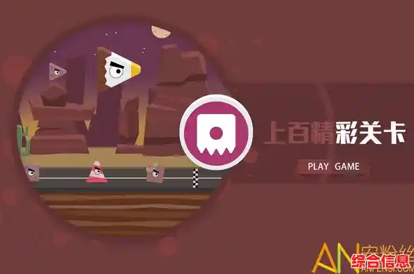 喜欢卡通风格又能挑战脑力的游戏？PVZ一代手机版你玩过了吗？