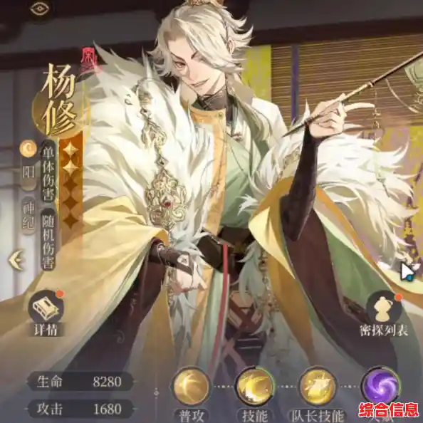 想轻松解锁成就又怕无聊？代号鸢港澳服》的经典任务与精美角色难道不是你的最佳选择？