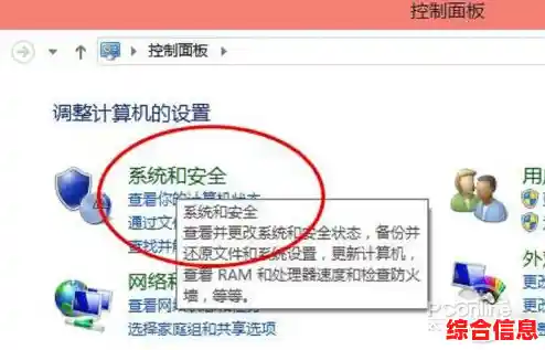 探索 Windows 11 更新功能：为何设置中缺少关键更新选项