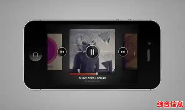 手机万能播放器，轻松解锁各类影音格式的无限可能