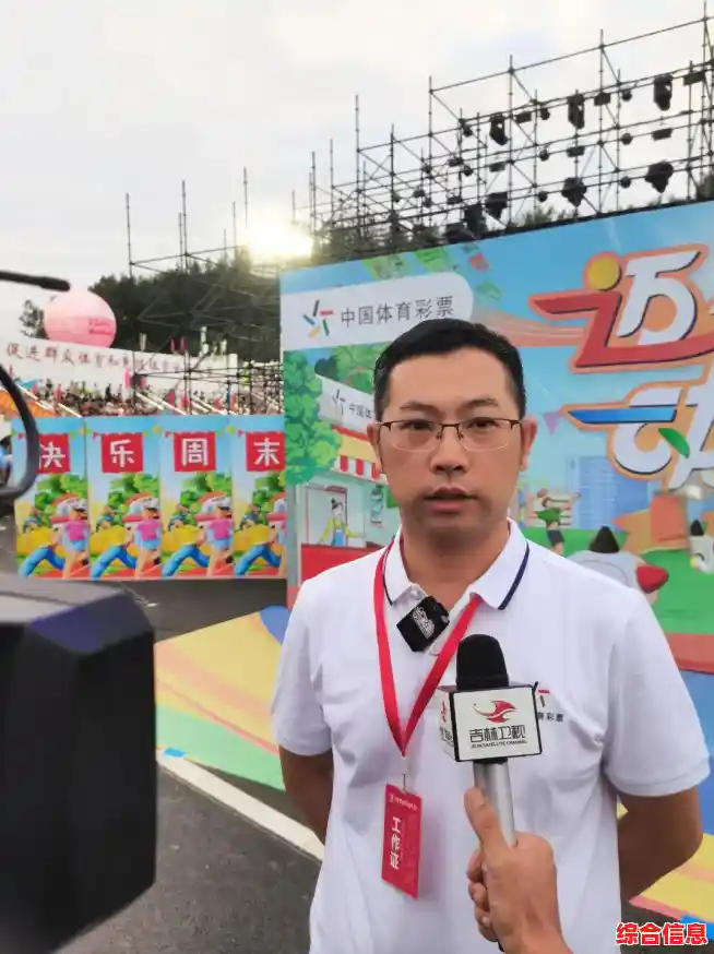 轻松一点，惊喜无限，手机彩票让幸运触手可及！