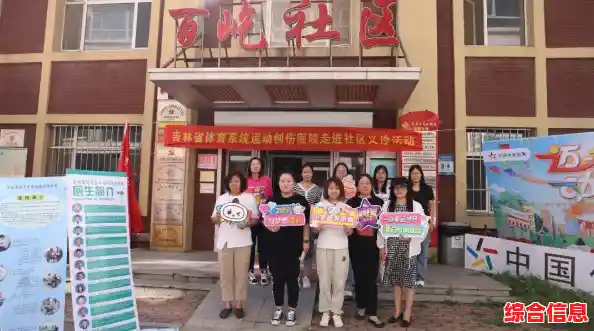 轻松一点，惊喜无限，手机彩票让幸运触手可及！