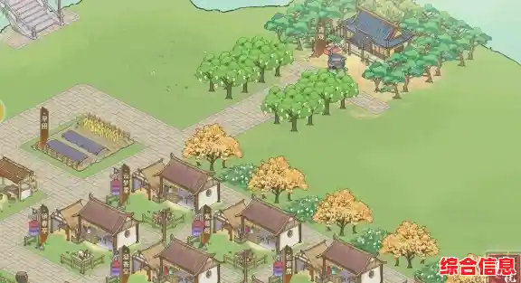 想开启一段卡通乡镇的奇妙冒险?解忧小村落正式版》带给你不一样的治愈时光! 想开启一段卡通乡镇的奇妙冒险?解忧小村落正式版》带给你不一样的治愈时光!