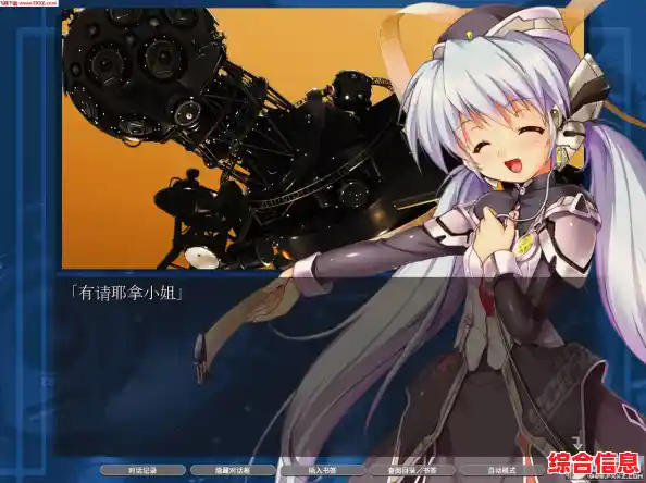 可塑性记忆"谁说人与机器人的爱情故事不能打动人心? 可塑性记忆"谁说人与机器人的爱情故事不能打动人心?