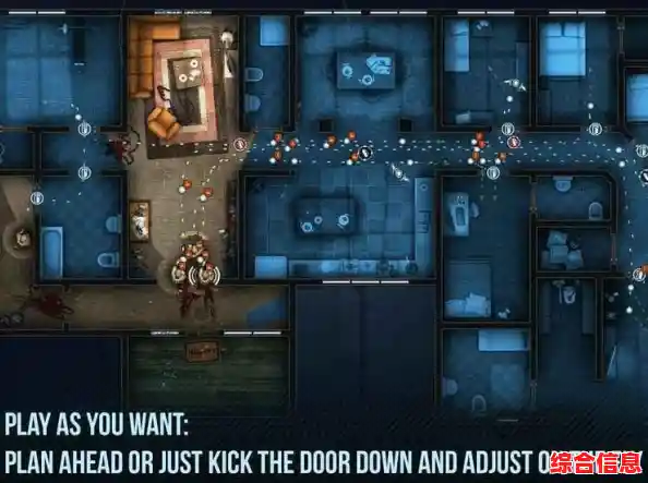 《破门而入行动小队中文版》还在等什么？中文支持已就绪，人质救援等你指挥！