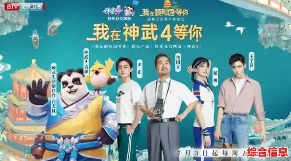 还在寻找有趣的排序闯关游戏?球球快乐排序等你来挑战! 还在寻找有趣的排序闯关游戏?球球快乐排序等你来挑战!