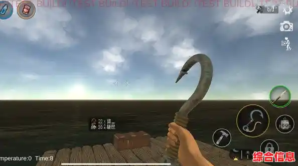 还在找多人联机的生存手游?木筏生存联机版》不香吗? 还在找多人联机的生存手游?木筏生存联机版》不香吗?