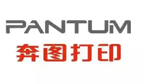 选择兄弟打印机，体验高效打印科技，为办公环境注入新活力