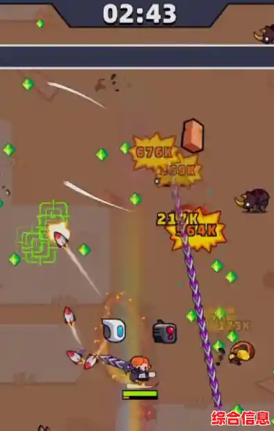 弹壳特攻队九游版:冒险射击+趣味音效,这样的放松方式不香吗? 弹壳特攻队九游版:冒险射击+趣味音效,这样的放松方式不香吗?