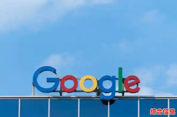 深入探讨谷歌无法打开的多重可能性及有效解决方法 深入探讨谷歌无法打开的多重可能性及有效解决方法