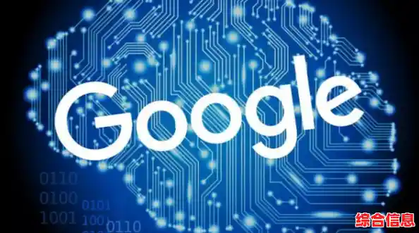 深入探讨谷歌无法打开的多重可能性及有效解决方法 深入探讨谷歌无法打开的多重可能性及有效解决方法