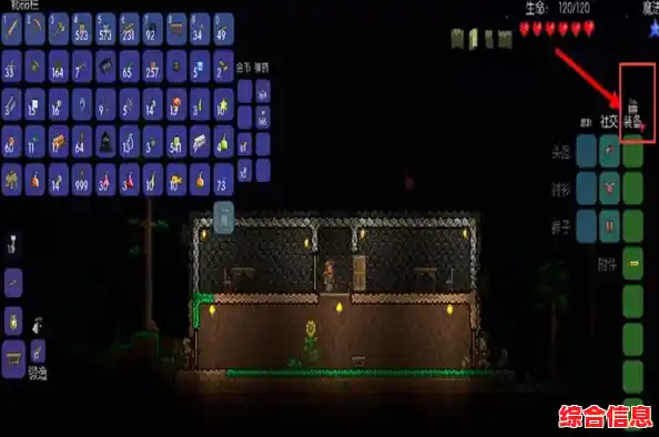 是否渴望挖掘宝藏、挑战强大BOSS?泰拉瑞亚1.4.4.9汉化版满足你的冒险欲望! 是否渴望挖掘宝藏、挑战强大BOSS?泰拉瑞亚1.4.4.9汉化版满足你的冒险欲望!