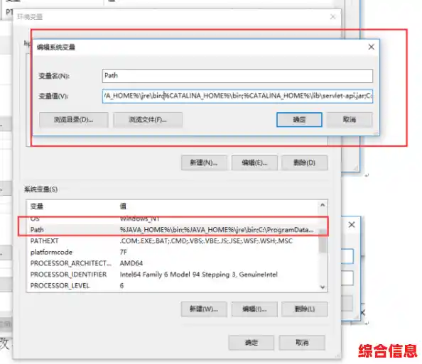 [MyEclipse]助力Java开发：高效编码、调试与项目管理的专业工具