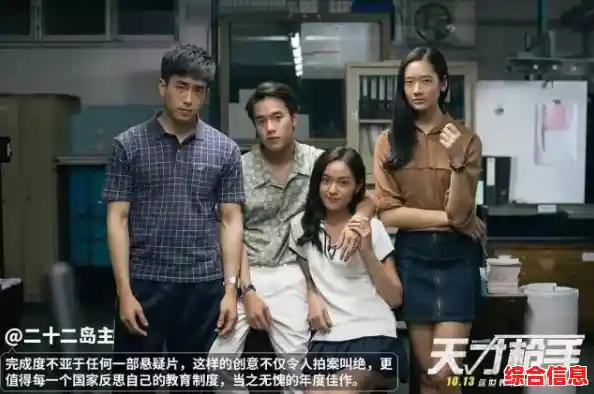 《天才枪手九游版》你以为只有英雄技能就能轻松闯关？