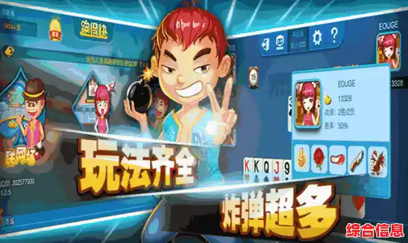 百分网游戏盒子带你玩转游戏世界，乐趣永不停歇！