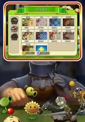 经典策略升级！植物大战僵尸加强版新增玩法你体验了吗？