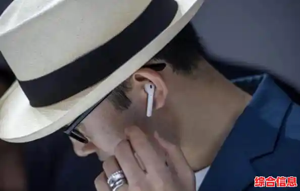 iPhone耳机限时抢购，卓越音质与舒适佩戴，错过再无！