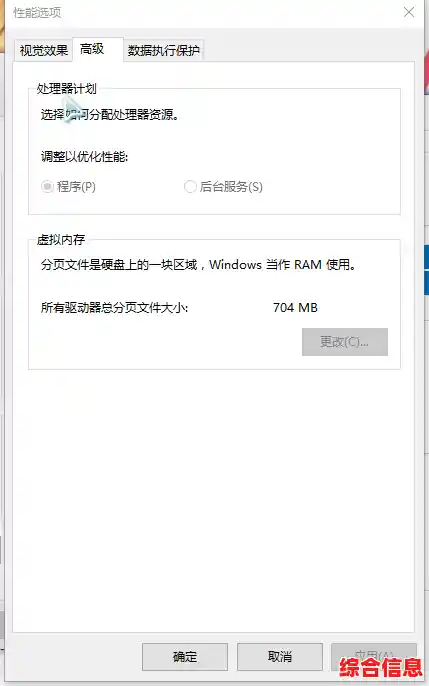 重要文件损坏无法访问？专业解决方案助您快速恢复读取权限