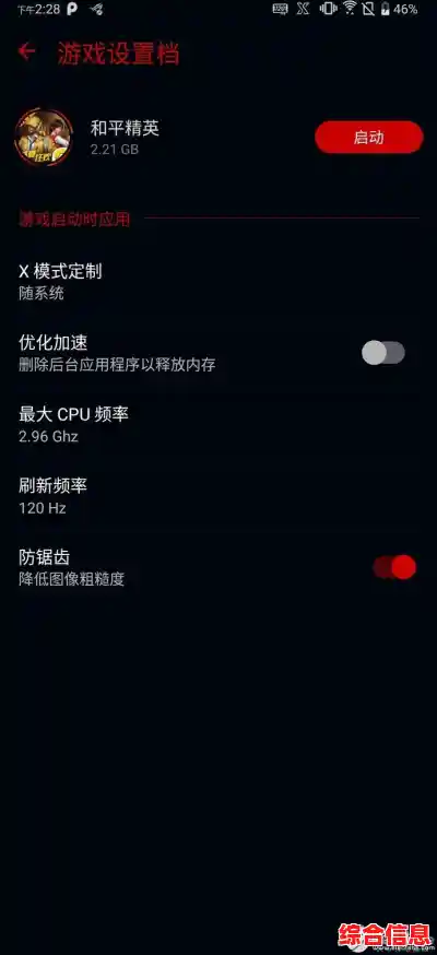 想在《如果有一个按钮》中体验刺激的得失快感？你准备好了吗？