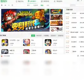 拇指玩游戏助手：提升操作效率，让每场游戏都变得简单又畅快！