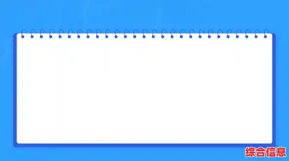 PPT背景图创意设计：融合视觉美感，让演示文稿生动出彩！