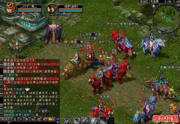 《QQ华夏》跨越时空相聚，同赏华夏山河的瑰丽与传奇