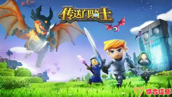 想体验魔幻MMORPG的魅力？权力之望国际服》PC手机互通畅玩还不快来！