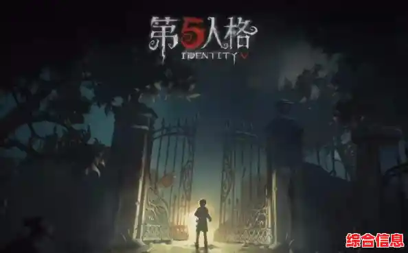 还在寻找恐怖与策略并存的游戏？恐怖躲猫猫二旧版本》你玩过了吗？