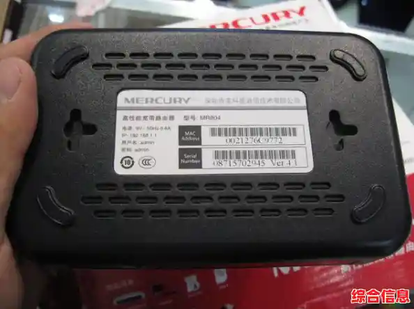 轻松掌握水星路由器安全设置与高速上网技巧全解析