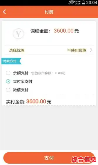 推荐几个优质的mp3音乐下载平台，资源丰富又便捷