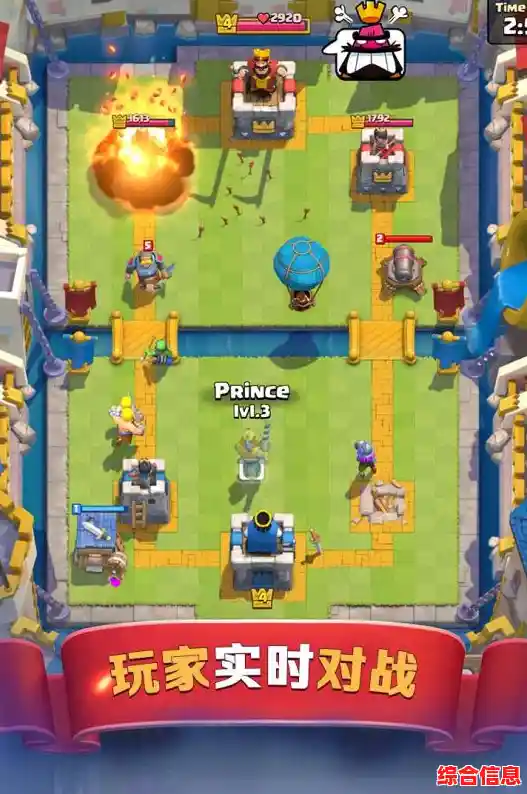 还在寻找好玩的策略手游?部落冲突果盘版等你来挑战! 还在寻找好玩的策略手游?部落冲突果盘版等你来挑战!