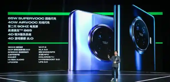 探索OPPO手机前沿科技：卓越性能与设计，领航移动通信新时代