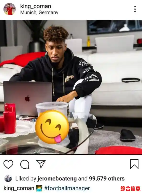 还在找一款足球经理手游？足球在线4移动版不试试吗？