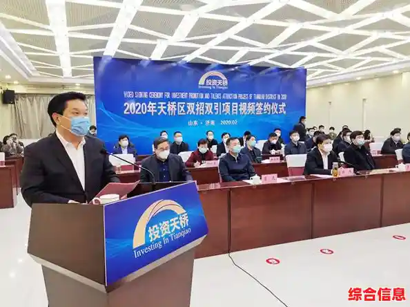 电子邮箱地址编写规则与高频问题一站式解决方案