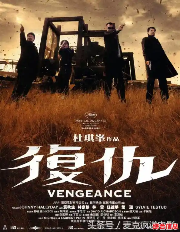 密码管理利器：侠客查看器助您轻松恢复与保护个人账户安全