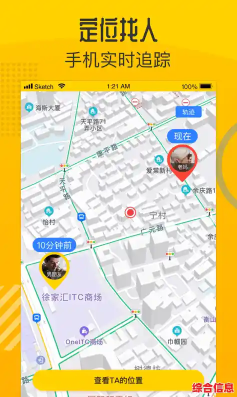 沉浸式桌面畅玩:腾讯安卓模拟器实现移动应用极致流畅新高度 沉浸式桌面畅玩:腾讯安卓模拟器实现移动应用极致流畅新高度
