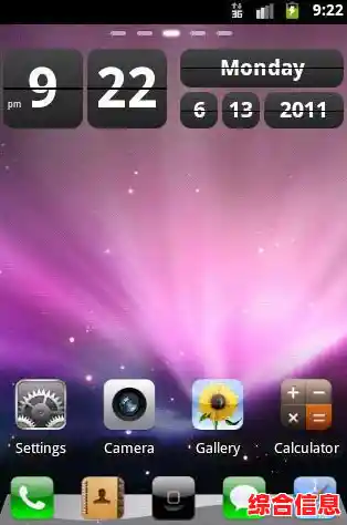 沉浸式桌面畅玩:腾讯安卓模拟器实现移动应用极致流畅新高度 沉浸式桌面畅玩:腾讯安卓模拟器实现移动应用极致流畅新高度