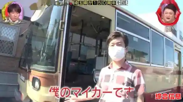 想体验真实公交车驾驶？公交车模拟器》带你第一人称穿梭城市！