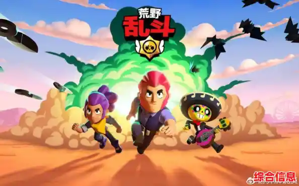 还在寻找趣味多样的射击游戏？荒野乱斗国服版》的萌系竞技不来试试吗？