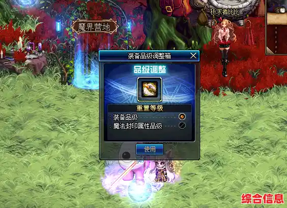 畅享无限游戏世界,尽在游聚游戏平台! 畅享无限游戏世界,尽在游聚游戏平台!