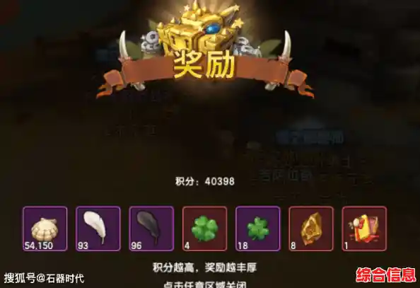 畅享无限游戏世界,尽在游聚游戏平台! 畅享无限游戏世界,尽在游聚游戏平台!