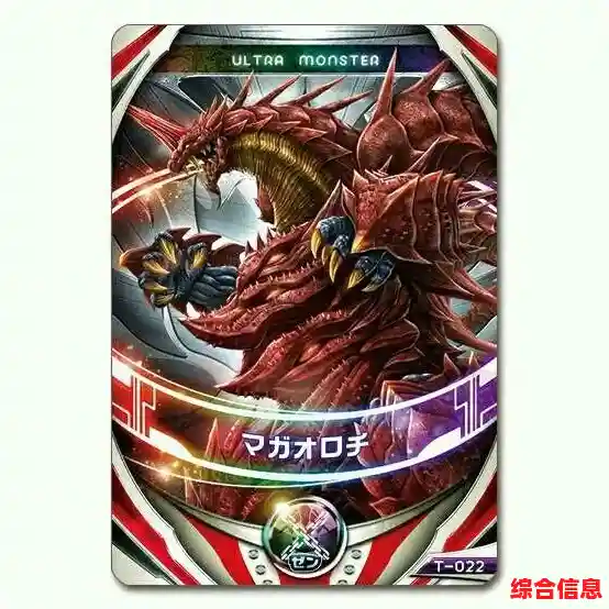 想挑战强大的敌人？黑暗荣耀2》的卡牌战斗你怎能错过？