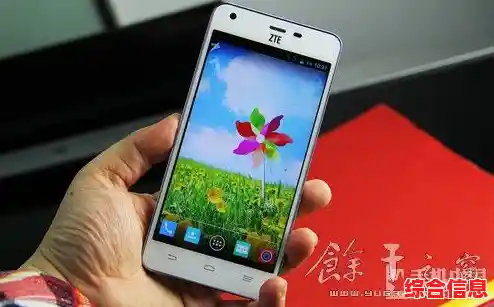 中兴手机官网:开启智能科技新篇章,畅享无限创新体验 中兴手机官网:开启智能科技新篇章,畅享无限创新体验