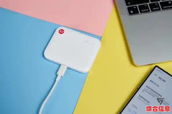 无线上网新体验,随时随地畅享高速WiFi的便捷生活 无线上网新体验,随时随地畅享高速WiFi的便捷生活