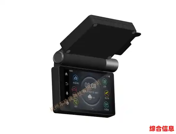 无线上网新体验,随时随地畅享高速WiFi的便捷生活 无线上网新体验,随时随地畅享高速WiFi的便捷生活