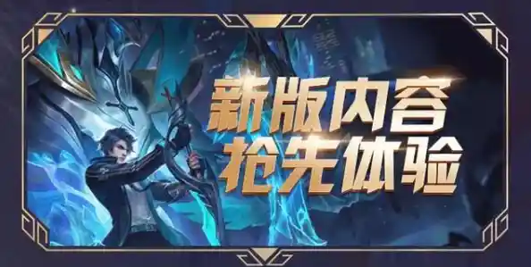 想体验精彩的校园射击对战？快来下载《碧蓝档案B服》吧！