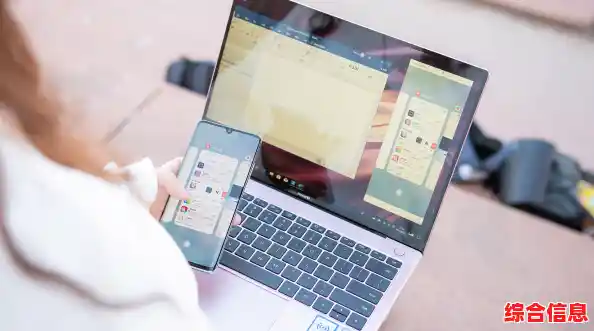 高效桌面管理系统:提升办公效率与便捷操作的智能解决方案 高效桌面管理系统:提升办公效率与便捷操作的智能解决方案