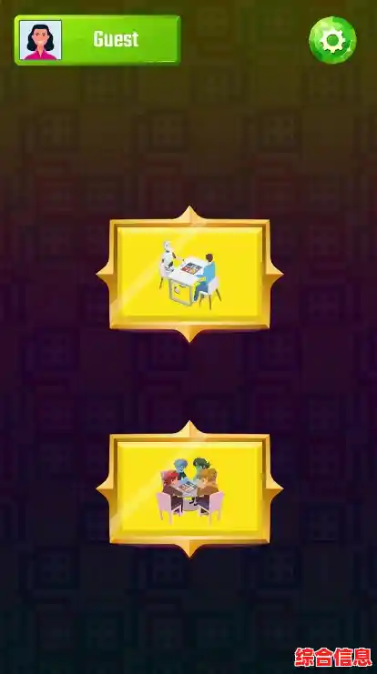 割绳子也能玩出新花样？割绳子中文版》十多个主题任你探索！